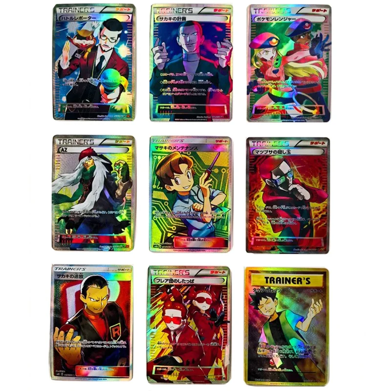 9Pcs/set Pokemon Flash Cards Brock Team Flare Grunt Giovanni Team Rocket Boss Pokémon Ranger Game Collection Cards Toy Xmas Gift