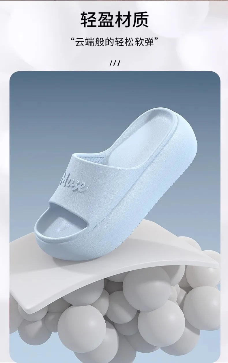 2026 Neue Modische Damen-Pantoletten, Sandalen, Strand-Slides, Einfarbige Rutschfeste Dicke Duschschuhe für Sommer, Zuhause und Draußen – Detail 3