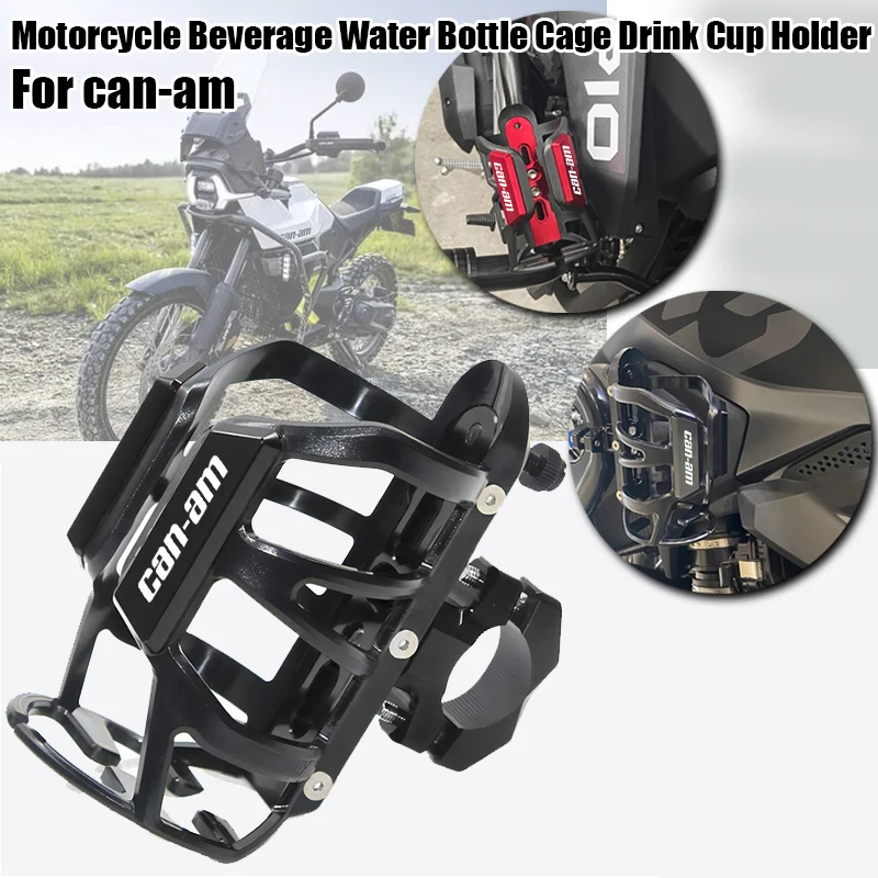 For Bombardier Can Am Outlander 1000 Ryker 900 Renegade 800 Canam Motorcycle Beverage Water Bottle Cage Drink Cup Holder Water