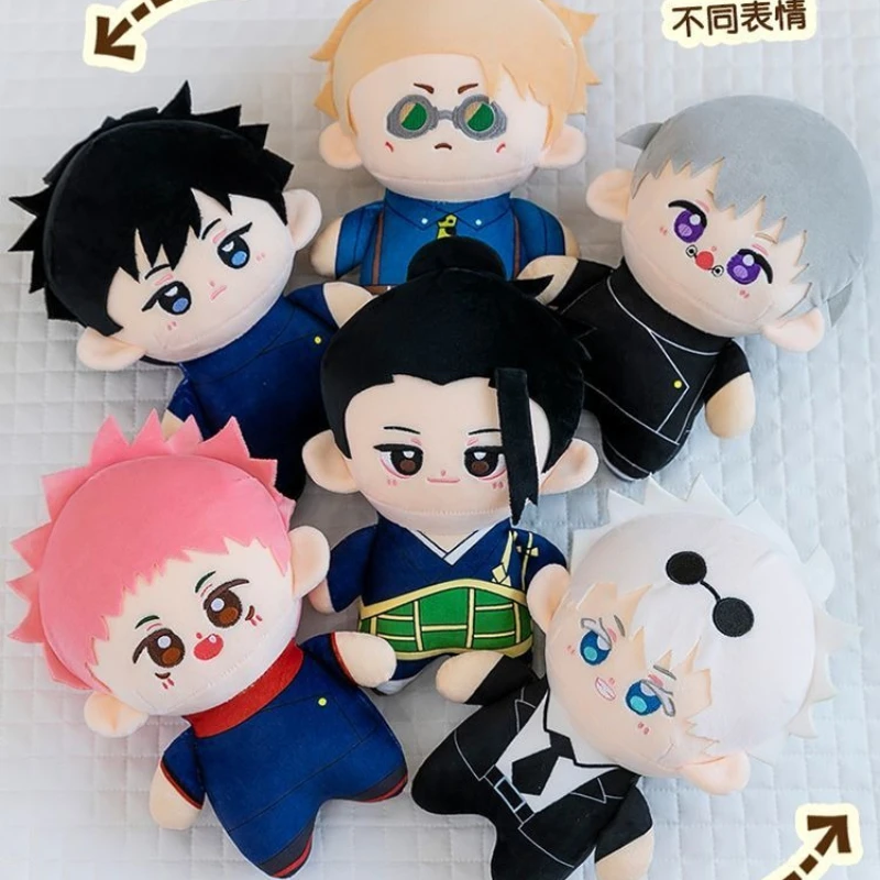 Cute Anime J-jujutsuK-kaisen Cotton Plush Toy Doll Cartoon Two-dimensional Peripheral Character Stuffed Plush Doll Pillow Gift