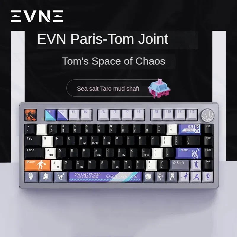 EVN PARIS Mechanical Keyboard Wireless Bluetooth 3Mode CNC Aluminum Alloy Hot Swap Gasket Office Laptop Gamer PC Gaming Keyboard