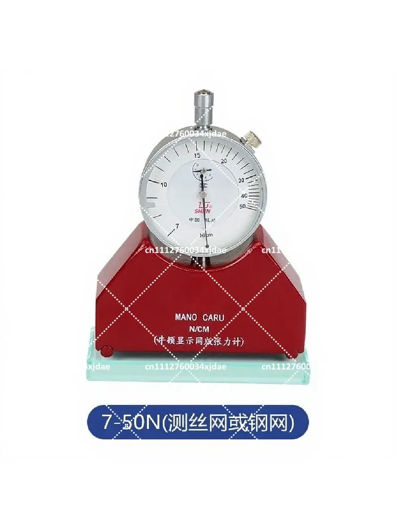 Digital Screen Printing Mesh Tension Meter High Precision Steel Frame Gauge Tool