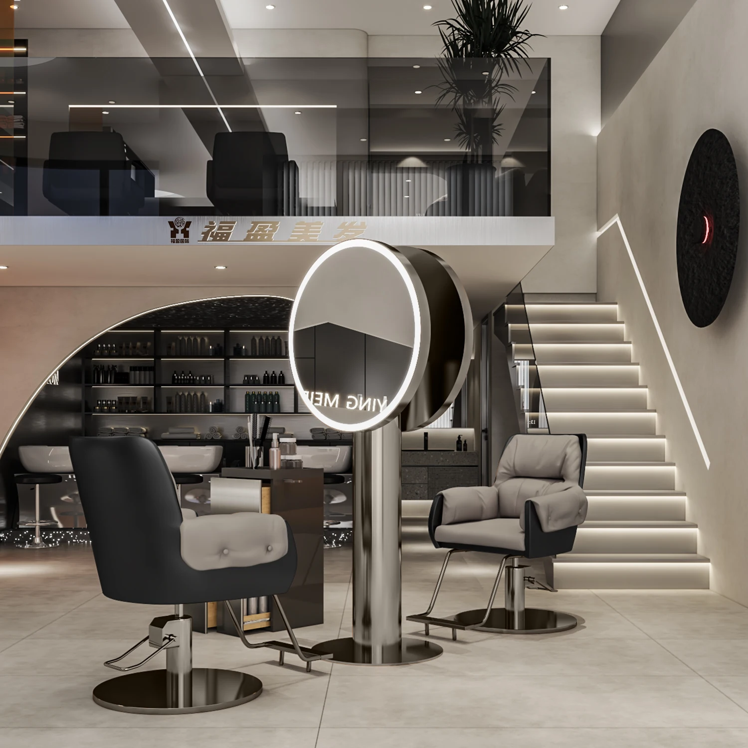 New trendy barber shop mirror platform hair salon special perm and dyeing area hair salon