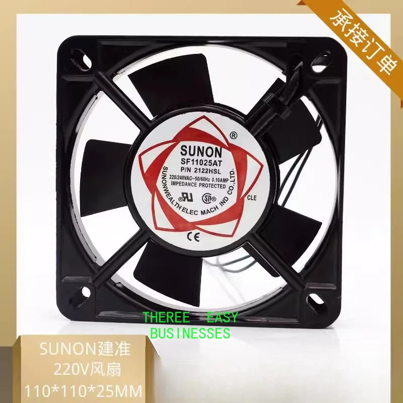 

11CM Cooling Fan 11025 220V SF11025AT 2122HSL Cabinet Fan