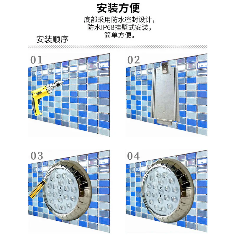 Lumière de piscine projet de piscine en acier inoxydable concentrant LED projecteurs muraux éclairage extérieur