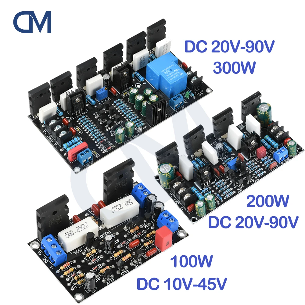 Upgraded Version Mono 300W/200W/100W Tube 20V-90V/10V-45V HIFI High Power Audio Amplifier Board + Speaker Protect Relay