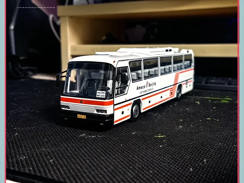 

2025 Xcartoys Diecast 1:64 Scale North Bfc6120 55 Seat Bus North Bus Coating Simulation Alloy Car Model Ornament Gift Toy