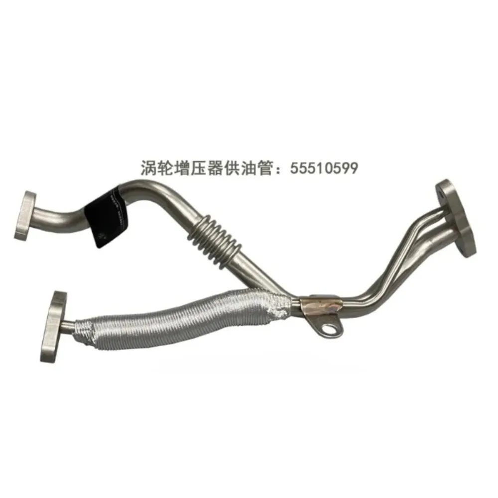 tuyau-d'alimentation-en-huile-du-turbocompresseur-55510599-pour-buick-gl8s-regal-lacrosse-enclave-chevrolet-malibu-cadillac-xt5-20t-2019-2022