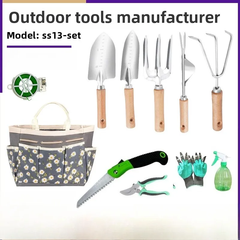 

Gardening Tools Home Planting Flowers Catch The Sea Gadgets Growing Flowers Garden Tool Set
