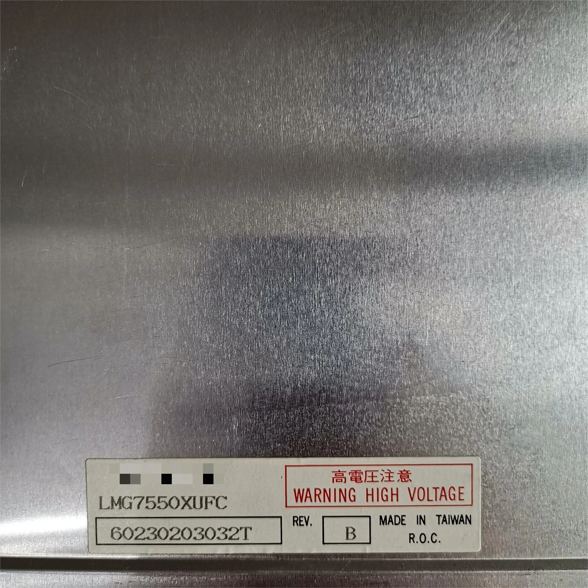 LMG7550XUFC Rev. B
