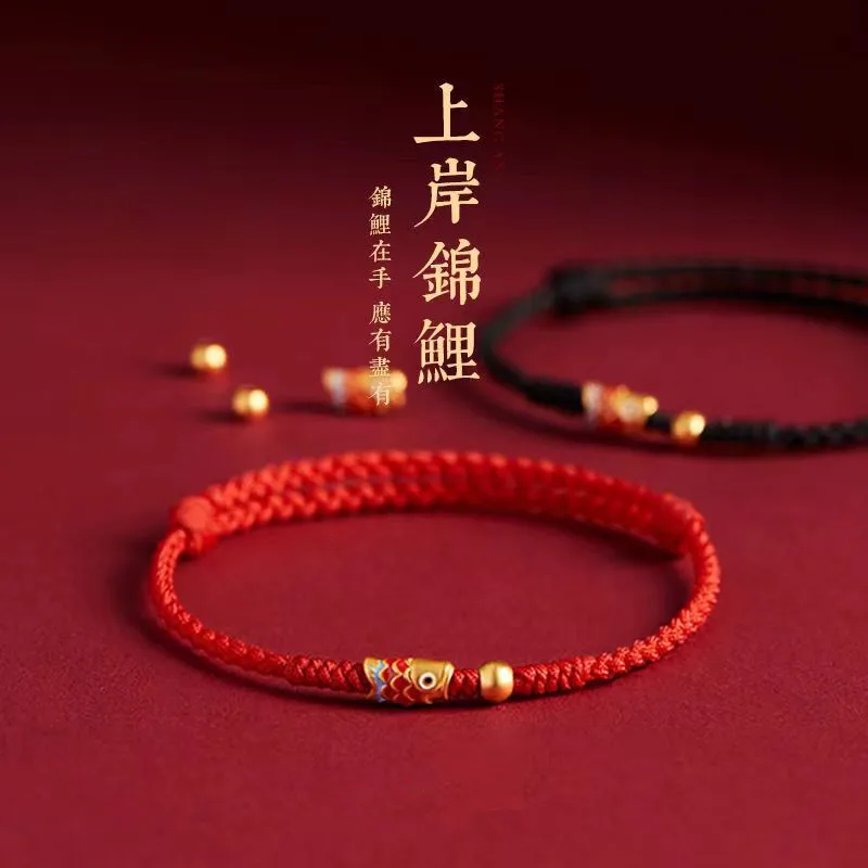 Fashion Hand Braided Koi Fish Lucky Bracelet Bangle Women Best Friends Lovers' Gift Bracelet Anklet Size Adjust Drop Shipping