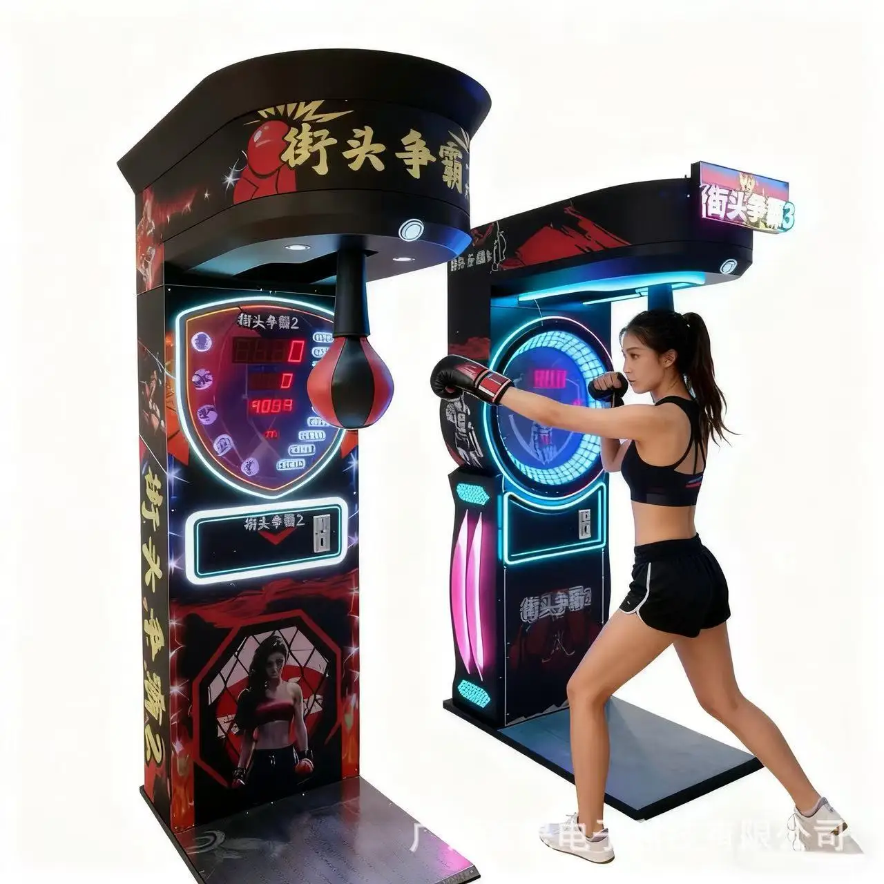 boxing machine, venting force measurement machine, large boxing game machine, boxing champion hegemony