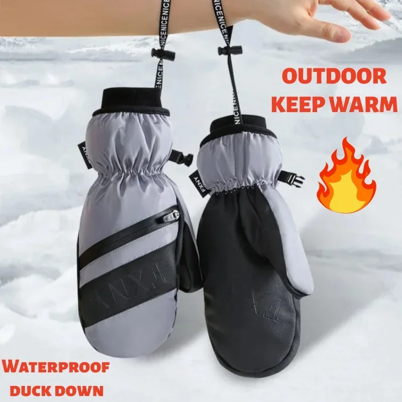 ソリッドストライプパッチワークホワイトダックダウンベルベットアウトドアライディングウォームスキーシングルダブルボード厚手防水防風グローブ