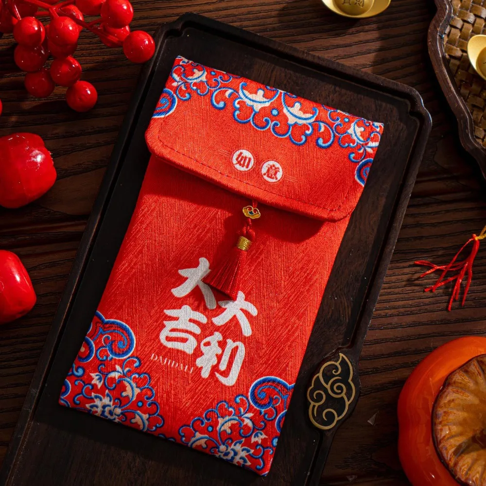 

Traditional Chinese New Year Red Envelope Hongbao Brocade Embroidered God of Wealth Red Pocket Bonus Blessing Lucky Money Packet