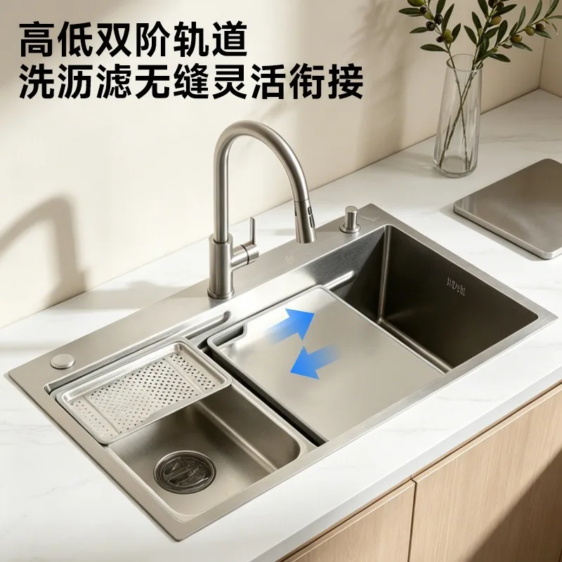 Kitchen handmade sink 304 stainless steel nano high and low large single slot multi-functional vegetable basin easy