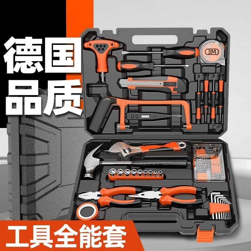 New Electrician Hand Tool Combination Set, Multifunctional Hardware Toolbox Kit for Household and Automotive Maintenance