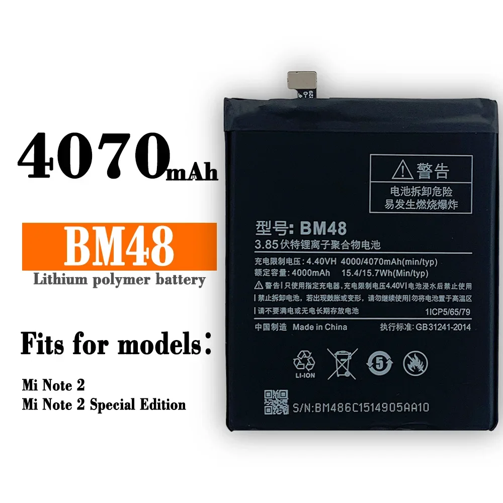 Xiao mi BM48 4000mAh Battery For Xiaomi Note 2 Note2 High Quality Phone Replacement Batteries