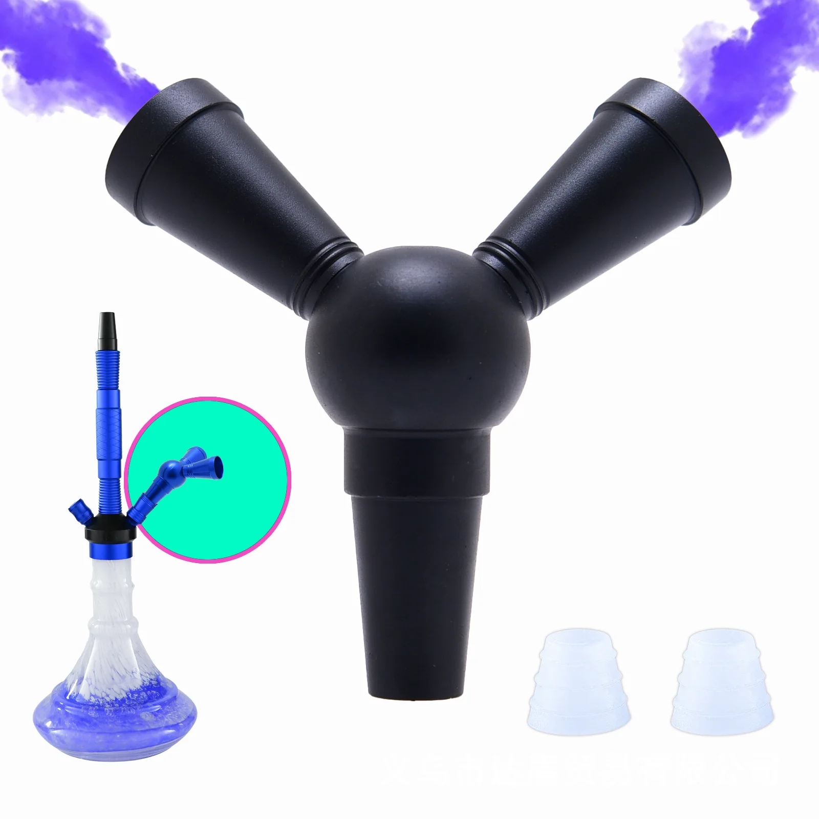 Bestselling Arabic hookah conversion port accessories, single port to double port converter, double suction nozzle