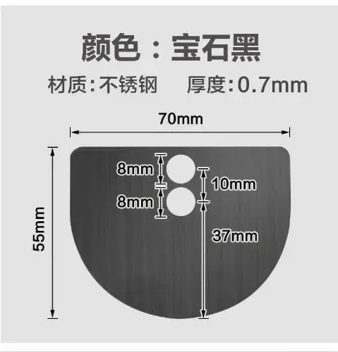 

2Pcs Zinc Alloy Fingerprint Lock Door Reinforcement Plate Cover Deadbolt Fixing Keyless Entry Door Security Lock