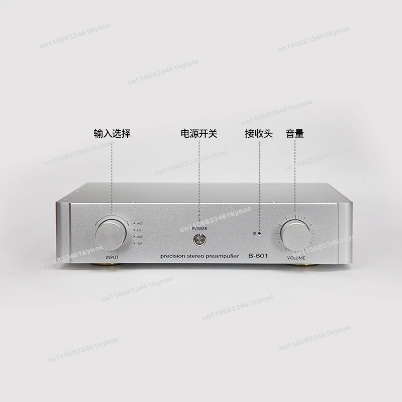 Suitable for B601 Fully Balanced Preamp with Remote Control HiFi Audiophile MB6010 Circuit