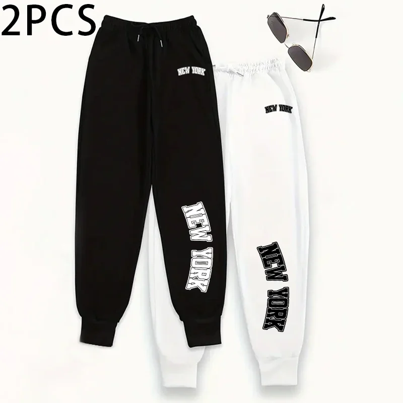 Paquet de 2 pantalons de jogging décontractés pour femmes pantalons de survêtement doux et respirants 2025 automne hiver couleur unie salon City Vibes pantalons sportifs décontractés