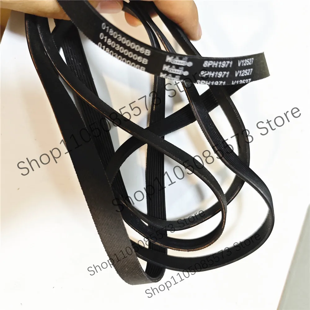 7PH1971 8PH1971 For Haier clothes dryer accessories GDNE7-01 A26 belt dryer high-temperature resistant drive belt V12527