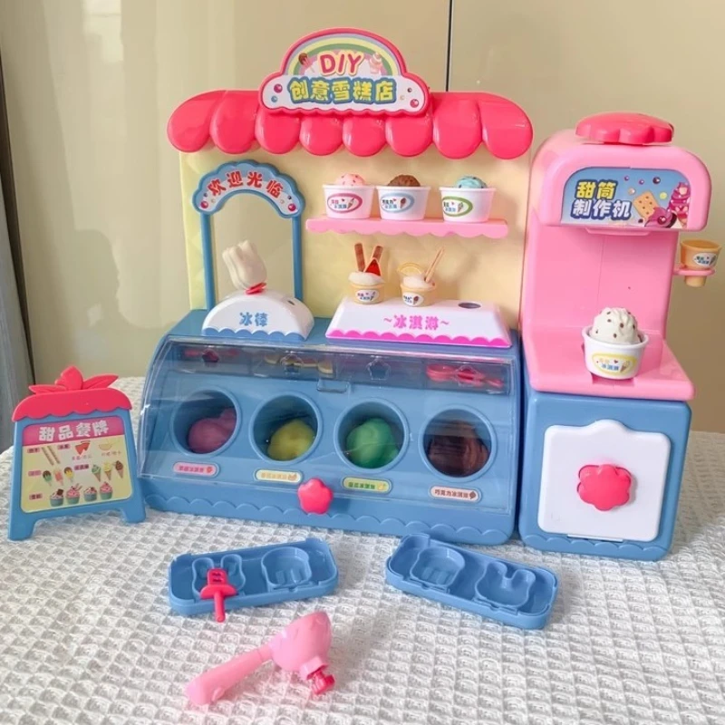 

41pcs/set Children's ice cream shop playing house toy clay ice cream machine rubber clay mold tool set girl birthday gift