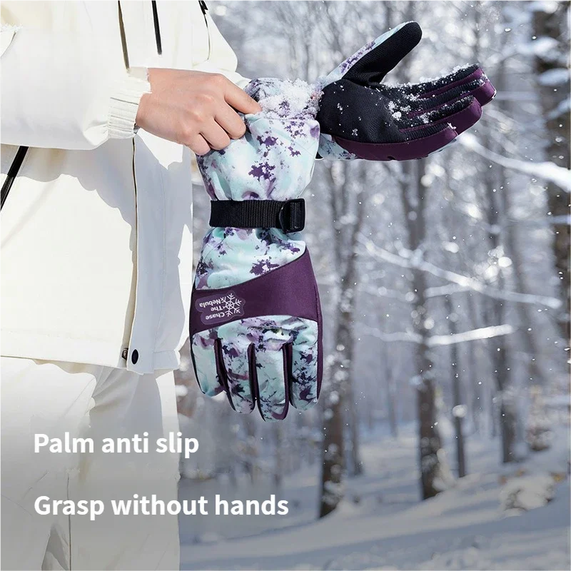 

Unisex All-Weather Ski Gloves With Thick Fleece Lining, Windproof And Anti-Slip Grip. For Skiing, Cycling & Outdoor Winter Use
