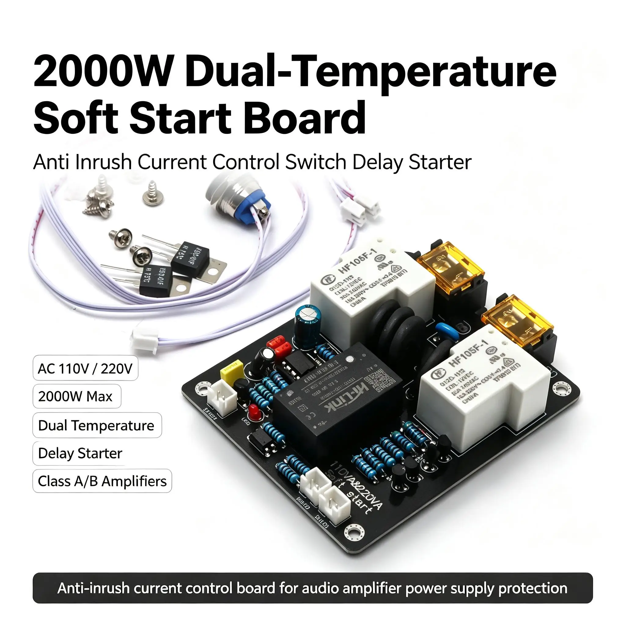 DYKB Soft Start Board 2000W Dual-Temperature Anti-Inrush Current Control Switch Delay Starter AC 110V 220V Class A/B Amplifiers