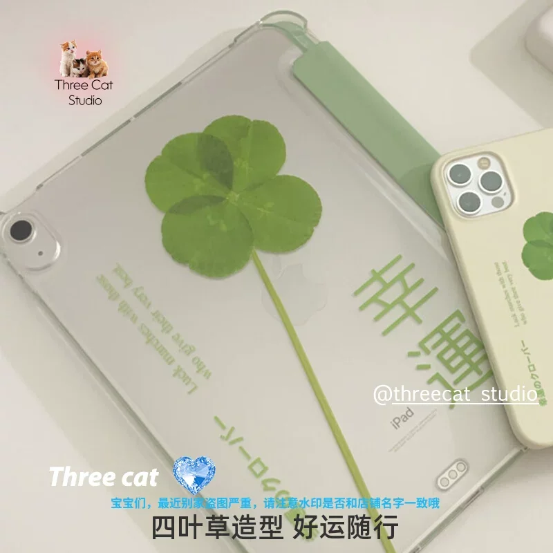 Lucky Green Four Clover Leaves Tablet Case For iPad Pro 11 13 M2 M4 M3 10.2 5/6th 7/8/9/10/11th Mini 6 7 Air 1 2 3 4 5 6 Cover