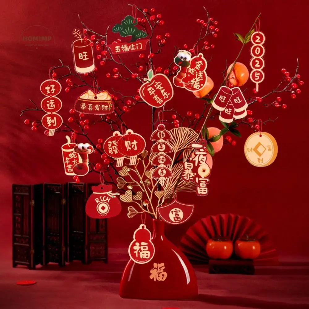 

Cartoon Snake Year Hanging Pendants Chinese Style Snake Pattern Money Tree Hanging Tag Blessing Card Traditional