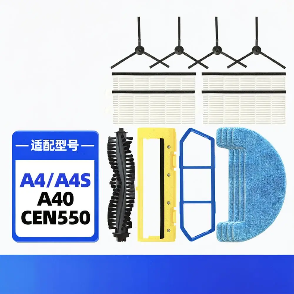 For Ilife A4 A4S A40 CEN550 Vacuum Spare Parts Set Replacement Main Roller Brush Cover Filter Side Brush Cleaning Supplies