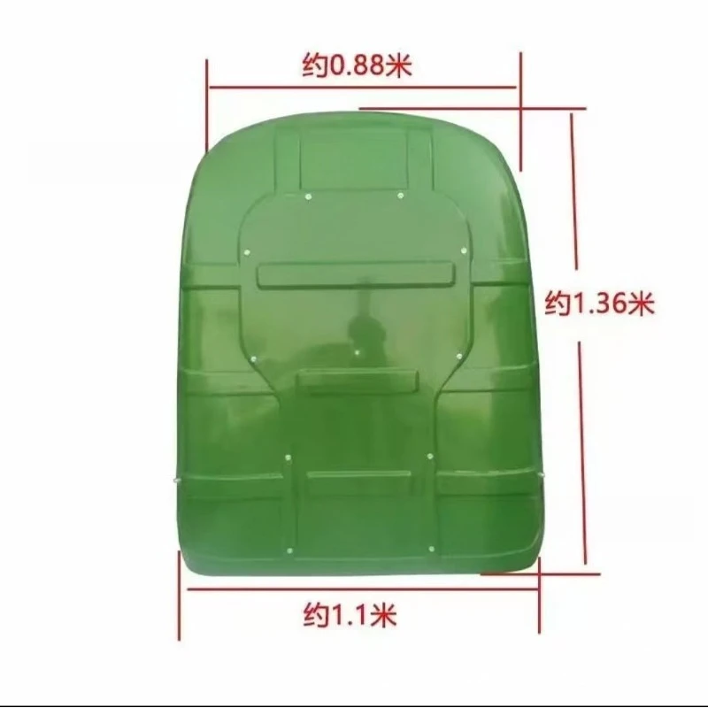 Plastic Canopy Rainproof Sun Shade Roof for Dongfanghong Leibo 80HP Tractor with Mounting Bracket Heavy Duty