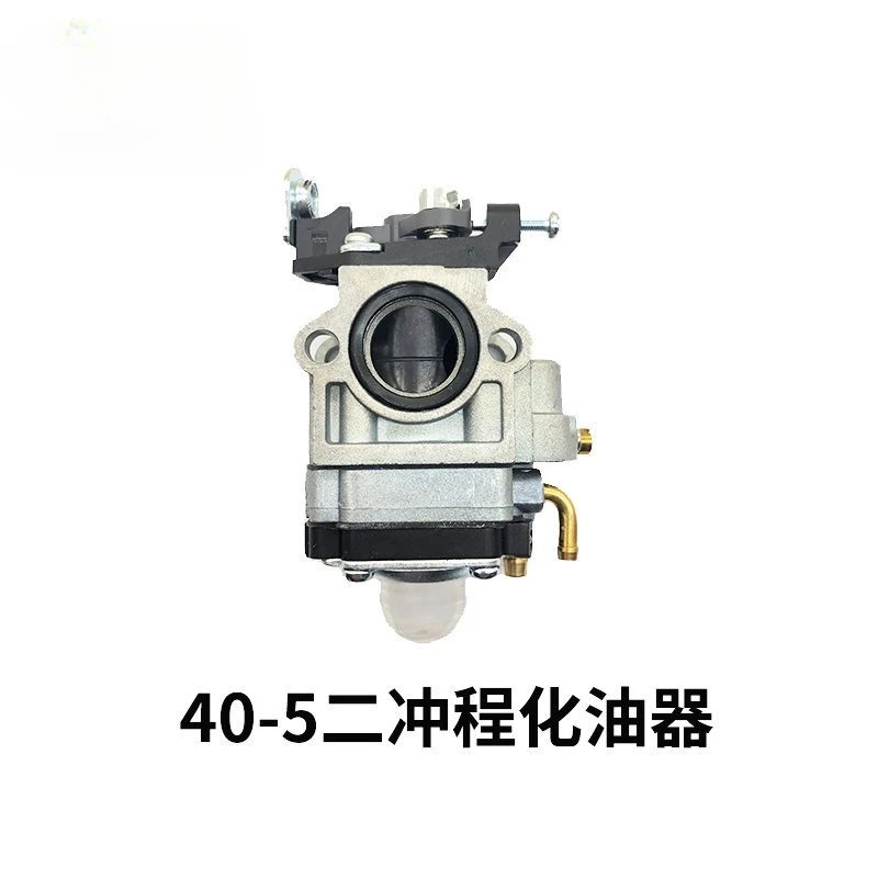 Für Vier-, Zweitaktvergaser, Rasenmäher-Öltopfteile, Q-Tank Lll