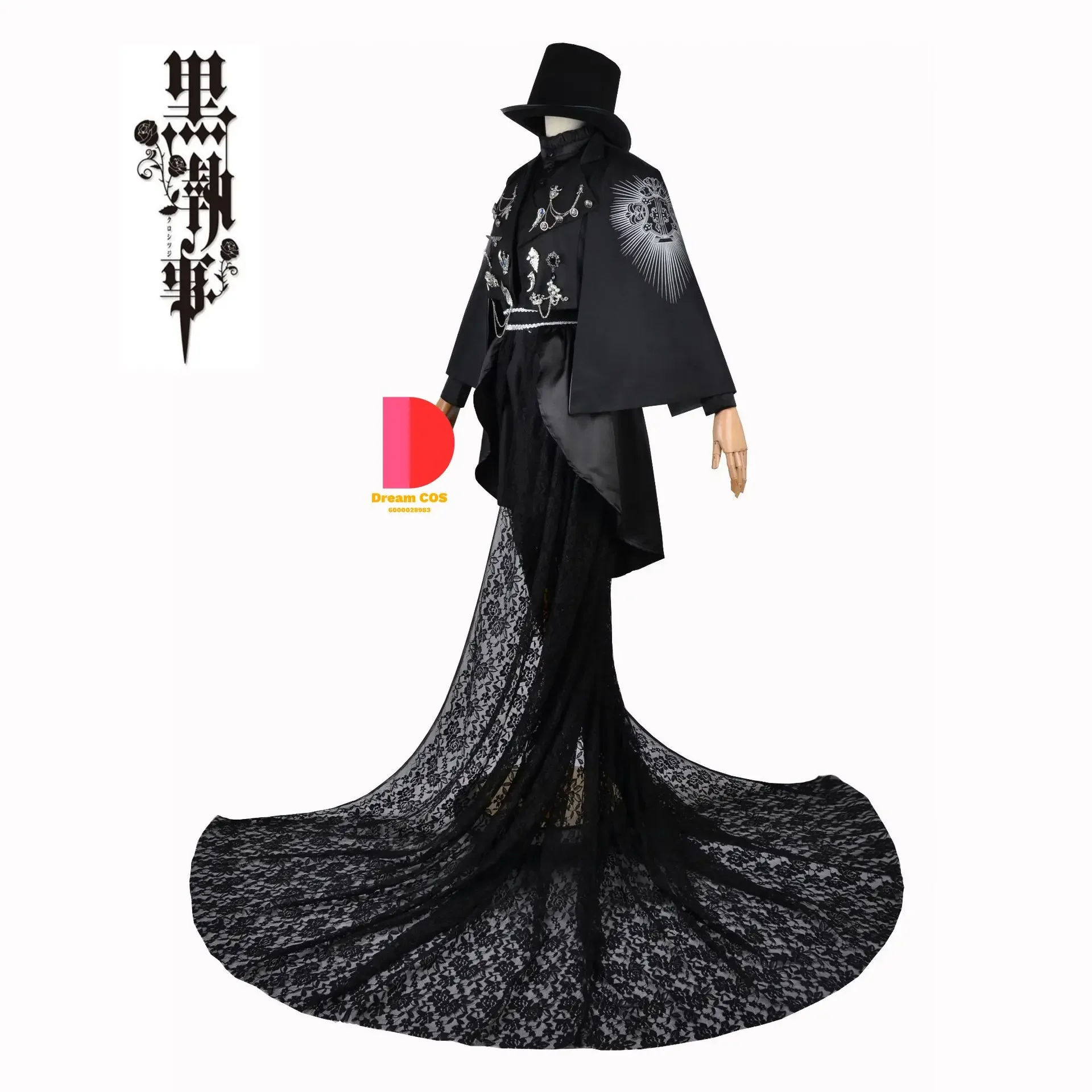 Ciel Phantomhive Hot Sale Cosplay Costume From Blacck Butlerr Kuroshitsuji 15th Anniversary Outfit for Halloween Party Essential