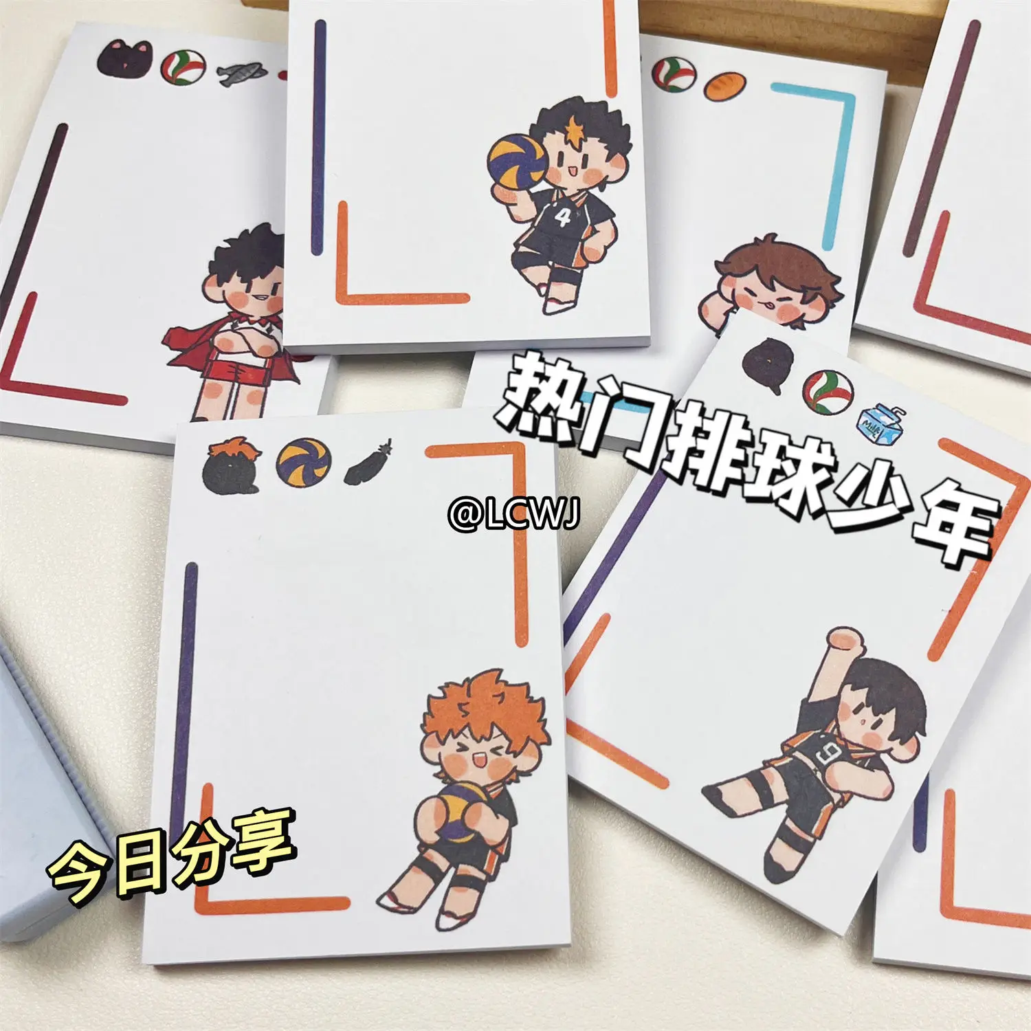 Haikyuu Sticky Notes Kenma Kozume Memo Pad Kei Tsukishima Leave Message Anime Goods Student Stationery School Supplies Cute Gift