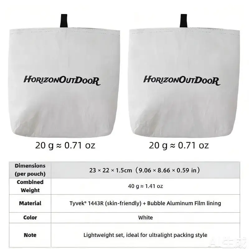 [HODR GEAR] Outdoor Tyvek ® Isolierte Lebensmitteltasche Ultraleichte Gefriergetrocknete Mahlzeiten-Wärmebeutel Reißfeste Wander- und Campingausrüstung
