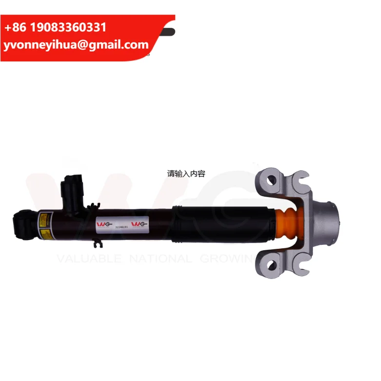 

Завод VNG поставляет электрические амортизаторы для Volvo XC90 с комплектом пневмоподвески ADS, оригинальный номер 32246195.