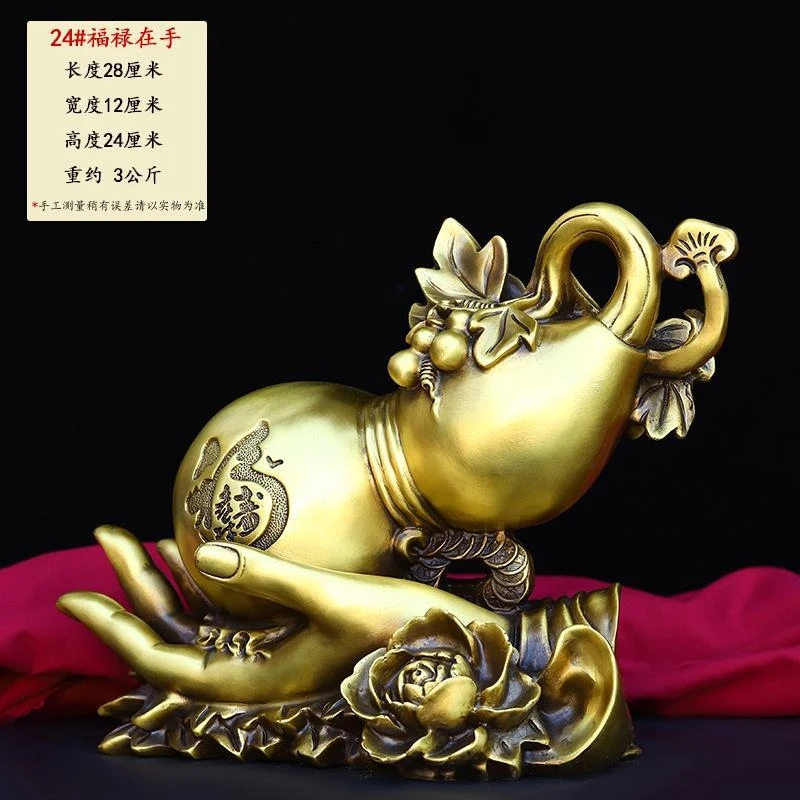 Copper Fortune Gourd Ornament Holding In Hand, Decorative Item For Living Room And Office