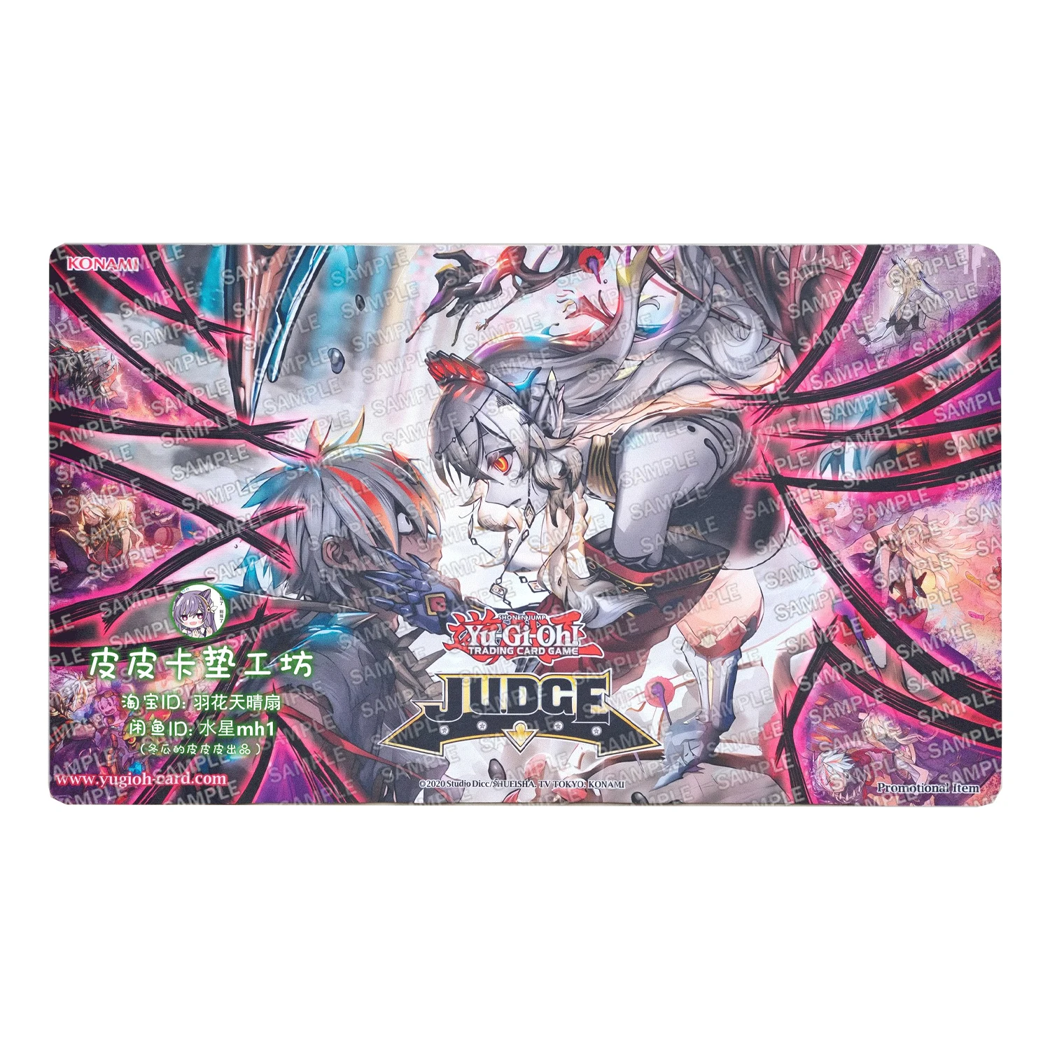 600X350X2Mm Diy Yu-Gi-Oh! Blaz - Board Game Gi avis et prix