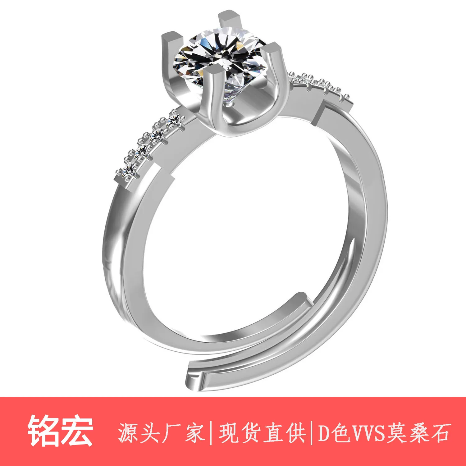 D color moissanite ring for women featuring geometric cow head motif with four prong setting in electroplated white gold finish