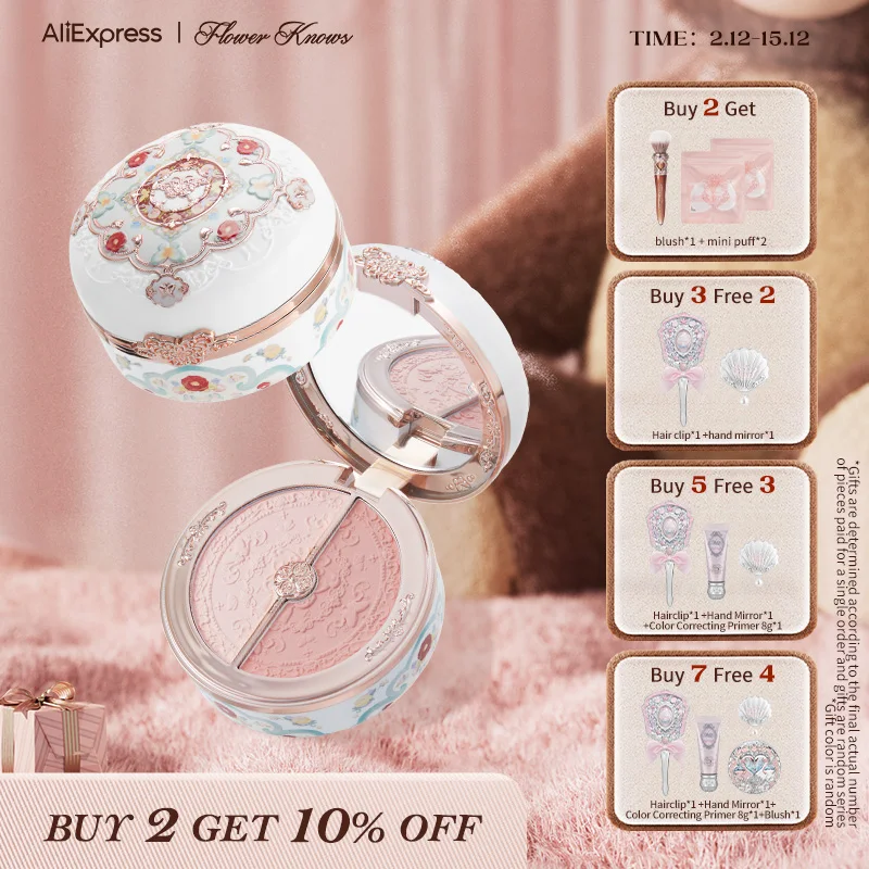 

Цветок знает бабочки облако воротник коллекция коробка для румян выделение и румяна двойная пудра осветляющие дополнительные цвета 6 г