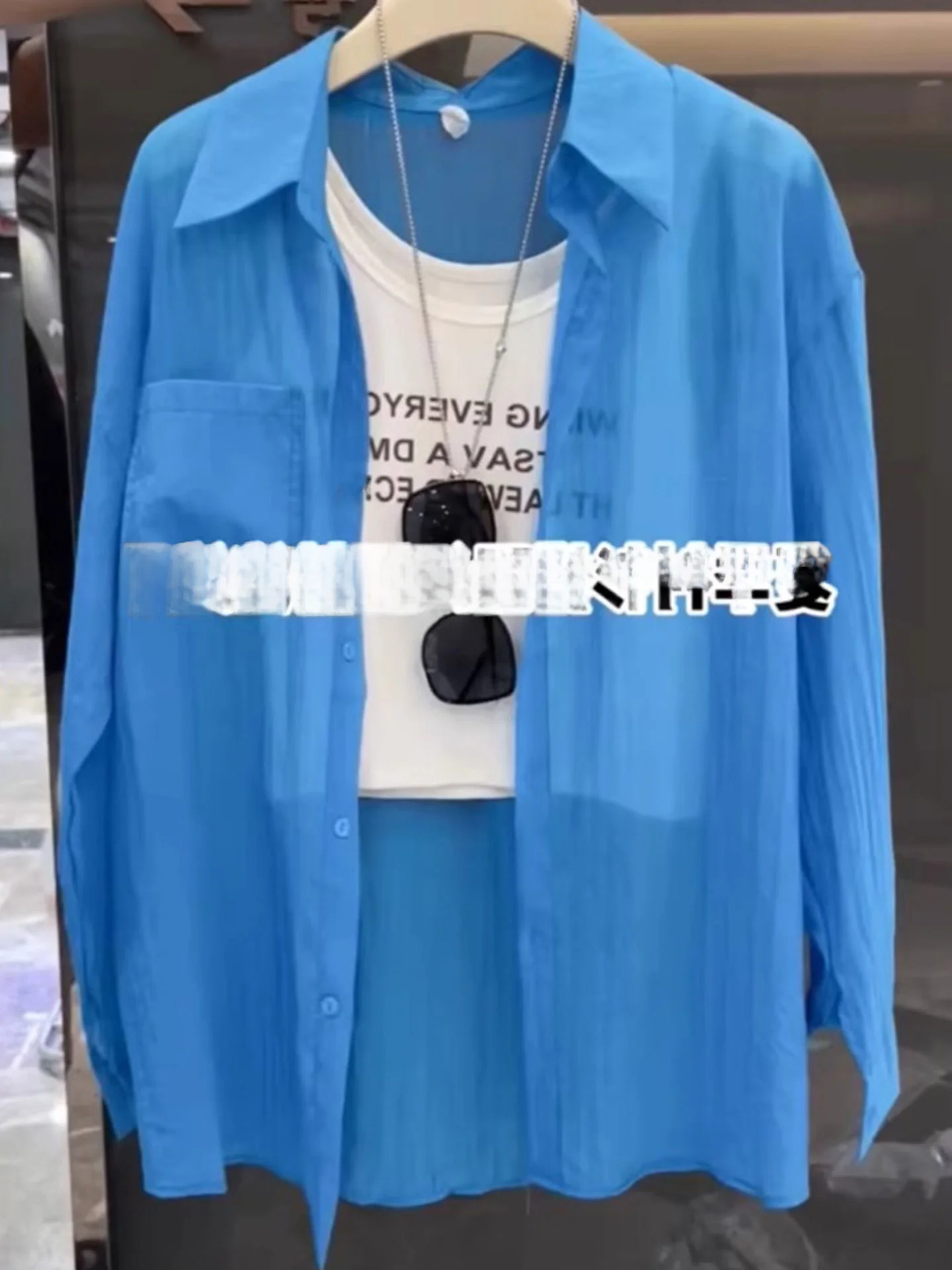 

Удобный однобортный кардиган в корейском стиле, прямого кроя, с длинными рукавами, однотонный, летний, 2025 год