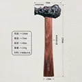 Single hammer