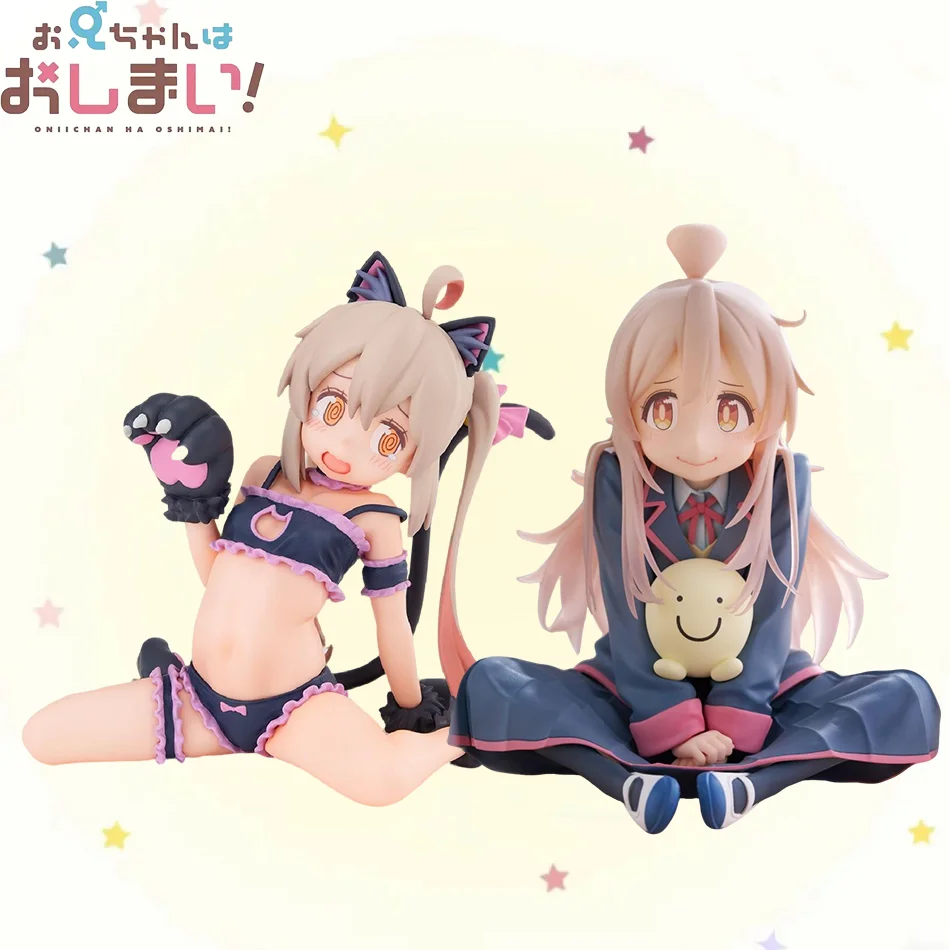 2Pcs Original genuine TAITO Cute Desktop now I'm your sister! 7cm Oyama Mahiro with uniform cartoon cake decoration gift PVC toy