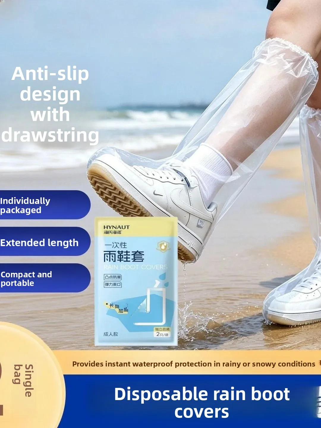 portable-thickened-waterproof-non-slip-long-tube-rain-boot-covers-adult-outdoor-use-wear-resistant-sand-proof-disposable-shoe