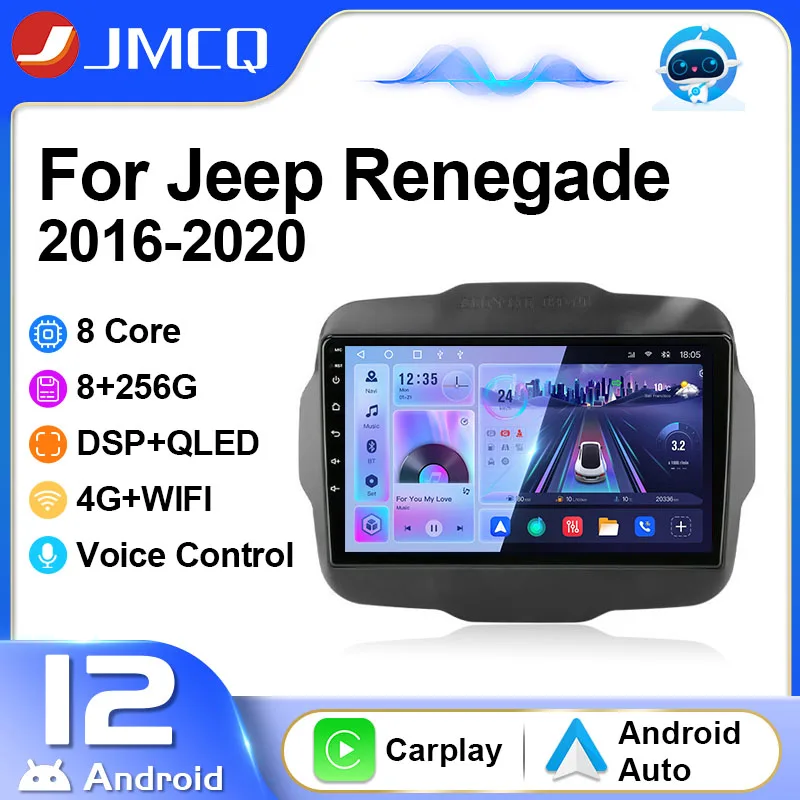 JMCQ 2Din Car Radio Multimedia Player for Jeep Renegade 2016 - 2020 Navigation GPS Head Unit Wireless Carplay 4G Android 12