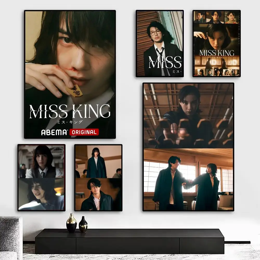 Hot Tv M-MISS K-KING Poster Art print wall decor ideal for living room, bedroom, bar, parlor, and home gifting