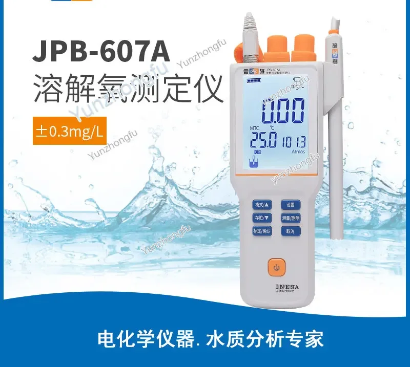 Portable Dissolved Oxygen Meter JPBJ-608/609l Oxygen Determination Detection Do Metering JPB-607A