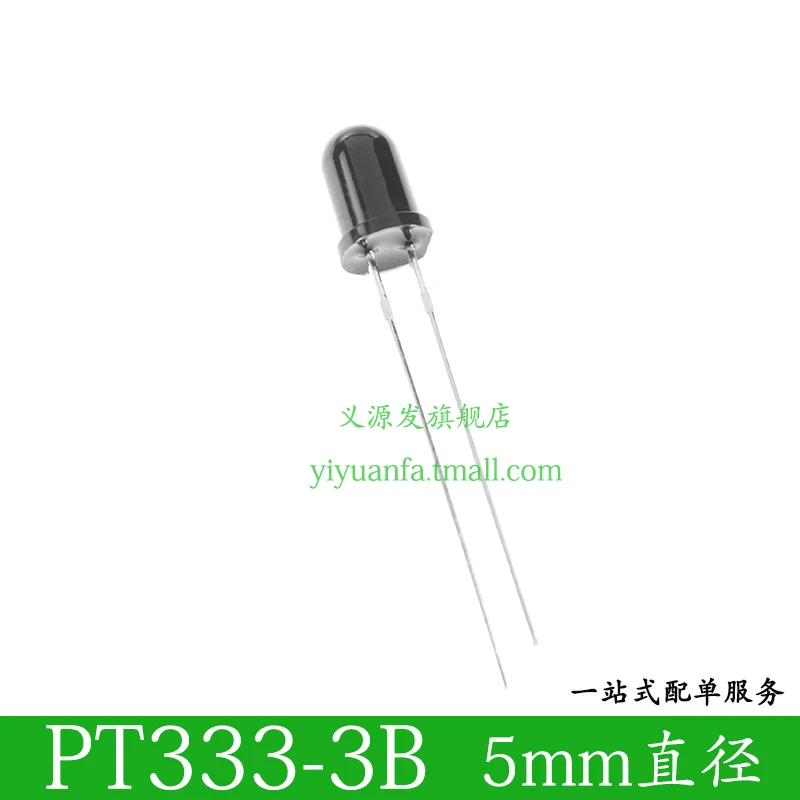 PT333-3B 5mm 광트랜지스터의 실전 성능 분석 및 활용 팁
